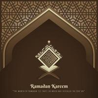brauner islamischer hintergrund mit arabischem text bedeutet, dass der koran im monat ramadan offenbart wurde vektor