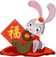 vektorillustration des chinesischen neuen jahres und symbol des kaninchens, das den speziellen designkuchen des neuen jahres isst vektor