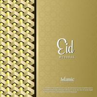 islamic hälsning ramadan kareem kort design bakgrund med modern prydnad vektor