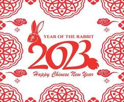 frohes chinesisches neues jahr 2023 jahr des kaninchens rote abstrakte designvektorillustration mit weißem hintergrund vektor