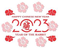 Lycklig kinesisk ny år 2023 år av de kanin design abstrakt vektor illustration röd