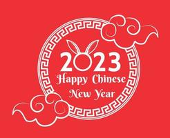 frohes chinesisches neujahr 2023 jahr des kaninchens weiße abstrakte designvektorillustration mit rosa hintergrund vektor