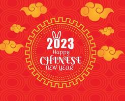 frohes chinesisches neujahr 2023 jahr des kaninchens gelb-weißer design abstrakter illustrationsvektor mit rotem hintergrund vektor