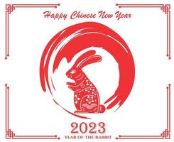 frohes chinesisches neujahr 2023 jahr des kaninchendesigns abstrakte illustration vektorrosa vektor