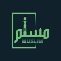 muslim typografi logotyp vektor design