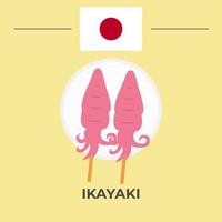 Ikayaki japanisches Essensdesign vektor