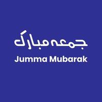 jumma mubarak med arabicum islamic kalligrafi översättning välsignad fredag vektor