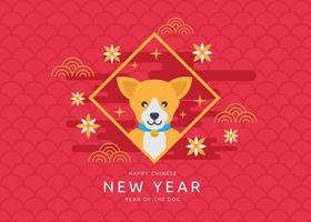 Gratis kinesiskt nyår av hundens vektorillustration