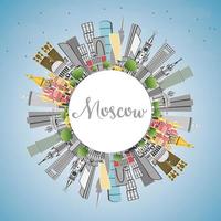 moskva ryssland horisont med grå byggnader, blå himmel och kopia Plats. vektor