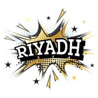 Riad-Comic-Text im Pop-Art-Stil. vektor