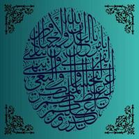 arabische kalligrafie der koran surah an nahl vers 90, tatsächlich übersetzung, allah befiehlt, gerecht zu sein und gutes zu tun, den verwandten zu helfen, und er verbietet abscheuliche taten, böses und feindseligkeit. vektor
