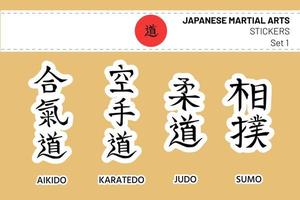 Aikido, Karate, Kyudo, Sumo. satz bearbeitbarer kalligraphischer hieroglyphen oder kanji, namen japanischer kampfkünste in form von aufklebern. weißer Streifen als Hachimaki-Stirnband und japanische Flagge vektor