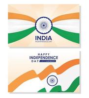 glad Indien självständighetsdagen firande banner set vektor