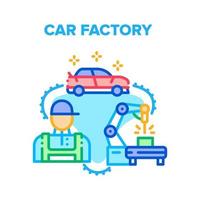 auto fabrik vektor konzept farbe illustration