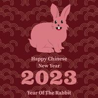 chinesisches neujahr 2023 vektorillustration jahr des kaninchens vektor