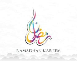 arabicum calligraphic text av ramadan kareem för de muslim firande. ramadan kreativ design islamic firande för skriva ut, kort, affisch, baner etc. vektor