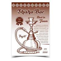 shisha relax bar werbebanner vektor