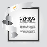 Zypern abstraktes Wellenflaggenband vektor