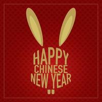 frohes chinesisches neujahr 2023 goldfarbe kalligraphie logo abstrakt als kaninchenkopf auf rotem hintergrund. vektor