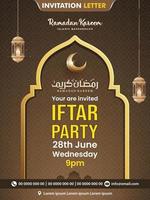 ramadan einladungskarte ifrar party islamischer flyer ramadan kareem weihnachtsgrußkarte vektor