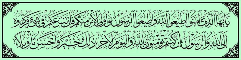 arabicum kalligrafi, al qur'an surah ett nisa 59, översättning o du vem tro lyda allah och lyda de profet muhammed, och ulil amri är de linjal bland du. vektor