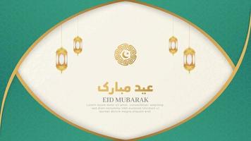 eid mubarak islamic arabicum grön och vit lyx bakgrund med geometrisk mönster och skön prydnad vektor