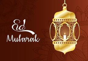 Eid Mubarak Feier Banner mit Goldlampe