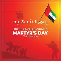 uae nationell dag och martyrs dag vektor