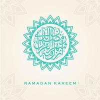 ramadan kareem hälsning vektor