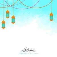 hintergrunddesign mit islamischem und ramadan-thema vektor