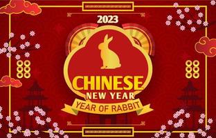 chinesisches neujahr 2023 hintergrund vektor