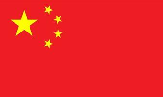 Kina flagga enkel illustration för självständighetsdagen eller valet vektor