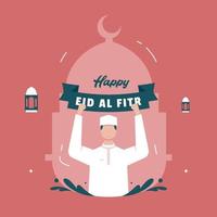 eid al fitr baner med islamic prydnad illustration vektor