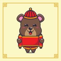 süßer bär, der rote fahne im chinesischen neujahr hält. vektorkarikaturillustration passend für plakat, broschüre, web, maskottchen, aufkleber, logo und symbol. vektor