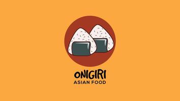 onigiri asiatisk mat vektor