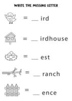 Arbeitsblatt für Kinder. Schreibe den fehlenden Buchstaben. Arbeitsblatt Frühling. vektor