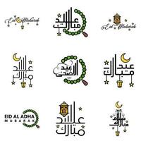 eid mubarak packung mit 9 islamischen designs mit arabischer kalligrafie und ornament isoliert auf weißem hintergrund eid mubarak der arabischen kalligrafie vektor