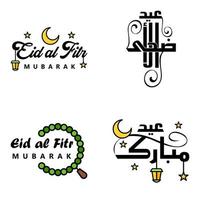 Lycklig eid mubarak vektor design illustration av 4 hand skriven dekorativ meddelanden på vit bakgrund