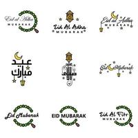 Die 9 besten Eid-Mubarak-Phrasen, die Zitattext sagen oder dekorative Schriftarten beschriften, Vektorskript und kursive handschriftliche Typografie für Designs, Broschüren, Banner, Flyer und T-Shirts vektor