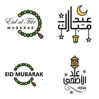 satz von 4 vektorillustration des eid al fitr muslimischen traditionellen feiertags eid mubarak typografisches design verwendbar als hintergrund oder grußkarten vektor