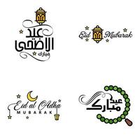 Vektorpackung mit 4 arabischen Kalligraphietexten Eid Mubarak Feier des muslimischen Gemeinschaftsfestes vektor