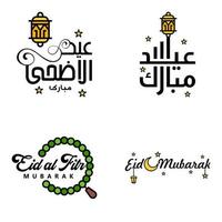 4 beste eid mubarak-sätze, die zitattext sagen oder dekorative schriftarten beschriften, vektorskript und kursive handschriftliche typografie für designbroschüren, banner, flyer und t-shirts vektor