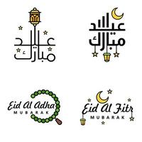 eid mubarak ramadan mubarak hintergrundpackung mit 4 grußtextdesign mit mondgoldlaterne auf weißem hintergrund vektor