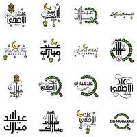 Wunderschöne Sammlung von 16 arabischen Kalligrafieschriften, die in Glückwunschgrußkarten anlässlich islamischer Feiertage wie den religiösen Feiertagen Eid Mubarak Happy Eid verwendet werden vektor