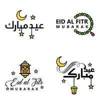 Vektorpackung mit 4 arabischen Kalligraphietexten Eid Mubarak Feier des muslimischen Gemeinschaftsfestes vektor