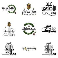eid mubarak packa av 9 islamic mönster med arabicum kalligrafi och prydnad isolerat på vit bakgrund eid mubarak av arabicum kalligrafi vektor