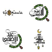 vektorgrußkarte für eid mubarak design hängende lampen gelber halbmond wirbelnde bürstenschrift packung mit 4 eid mubarak texten in arabisch auf weißem hintergrund vektor