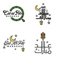 glücklich eid mubarak selamat hari raya idul fitri eid alfitr vektorpackung mit 4 illustration am besten für grußkarten poster und banner vektor