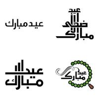 modern packa av 4 eidkum mubarak traditionell arabicum modern fyrkant kufic typografi hälsning text dekorerad med stjärnor och måne vektor