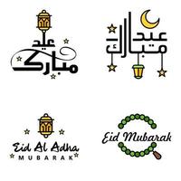 eid mubarak packung mit 4 islamischen designs mit arabischer kalligrafie und ornament isoliert auf weißem hintergrund eid mubarak der arabischen kalligrafie vektor